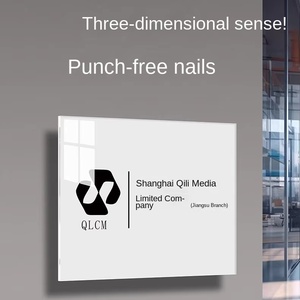 Plaque de porte et signalétique d'entrée moderne et créative pour entreprise, en acrylique, avec logo personnalisé, à fixation <span class=keywords><strong>murale</strong></span>, détachable et hauteur réglable - Product Image 4
