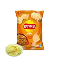 Papas Fritas Orion al por Mayor, Bolsa de 40g de Snacks Salados Fritos, Variedad de Sabores