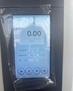 <span class=keywords><strong>Lampe</strong></span> de photothérapie UVB à bande étroite Kn-4004 pour le corps entier, traitement du vitiligo, 311 nm - Product Image 6