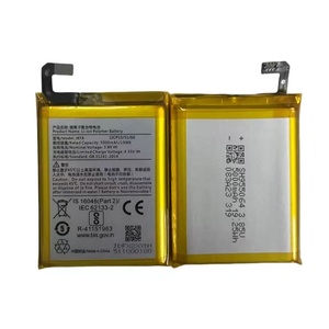 Hoge capaciteit 2500mAh 3.8V JKFX batterij ZTO Geek X9S Sunmi L2 koerier PDA datacollector oplaadbare mobiele telefoon voorraad - Product Image 3