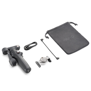 <span class=keywords><strong>Osmo</strong></span> <span class=keywords><strong>Mobile</strong></span> 8 Combo Estándar, Estabilización de <span class=keywords><strong>3</strong></span> Ejes, Trípode Integrado, Diseño Plegable, 10 Horas de Duración de la Batería, DJI <span class=keywords><strong>Osmo</strong></span> 8 - Product Image 2