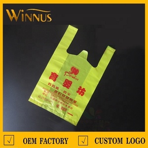 เสื้อยืดใสสำหรับใส่ผักผลไม้อาหารพิมพ์โลโก้ได้ตามต้องการ - Product Image 6