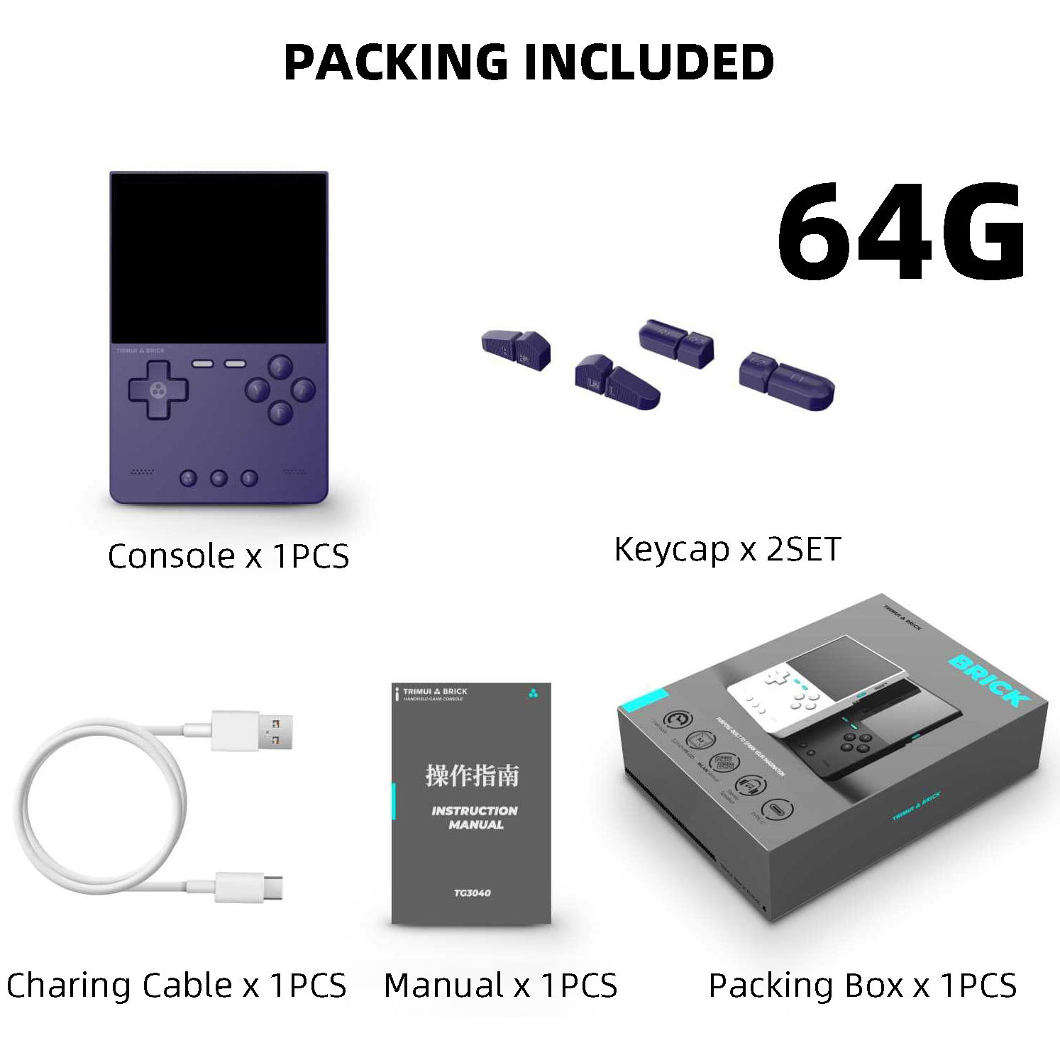 TRIMUIBRICK-PU64-NON