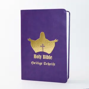 Livre à couverture rigide personnalisé Impression de carnets de la Sainte Bible