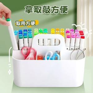 Caja organizadora de escritorio con asa, compartimento multifuncional para suministros de oficina, herramienta cosmética, organización de escritorio - Product Image 1