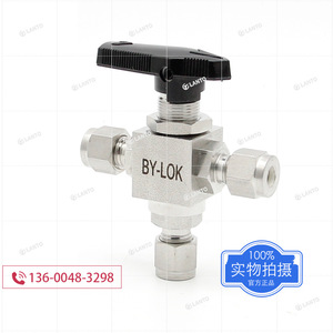 วาล์วบอลสามทาง By-Lok 316L ขนาด 1/4 นิ้ว แบบข้อต่ออัด สำหรับปิดแก๊ส - Product Image 1