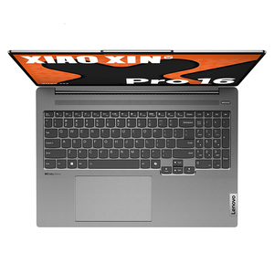 โน้ตบุ๊ค Lenovo Xiao Xin Pro 16 สำหรับธุรกิจ รุ่นใหม่ AI R7 8845H แรม 32GB SSD 1TB โปรเซสเซอร์ คีย์บอร์ดภาษาอังกฤษ แล็ปท็อปคอมพิวเตอร์ L - Product Image 6