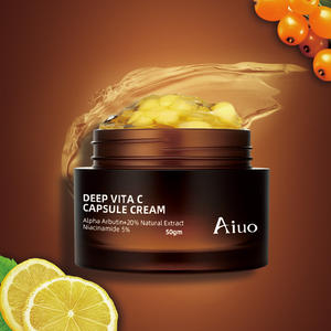 ナイアシンアミド美白クリームブライトニングアンチスポットVCクリーム天然植物エキス保湿剤ボバカプセルクリーム - Product Image 1