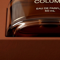 Scatola Regalo di Lusso Personalizzata per Colonia Marrone e Scatola Magnetica per Profumo con Scatola di Carta Profumata per Confezione Fragranze