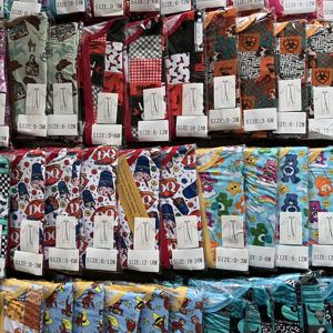 Pijamas para Bebé de Bambú (95%) y Spandex (5%), Listos para Enviar, Suaves, Tallas y Estampados Aleatorios, Caja Misteriosa al por Mayor - Product Image 1