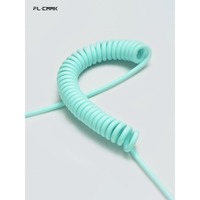 Câble de données pour clavier mécanique FL ESPORTS Aviation Plug Spring Cable V2 PU Bow Cord 231 cm extensible plaqué or Type C vers USB A