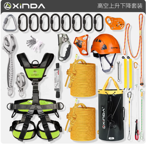 Arnés <span class=keywords><strong>de</strong></span> <span class=keywords><strong>Seguridad</strong></span> <span class=keywords><strong>de</strong></span> Cuerpo Completo Xinda con Cuerda para Escalada, Protección contra Caídas, Rescate y Trabajos en Altura con Bolsa para Casco <span class=keywords><strong>de</strong></span> Construcción - Product Image 3