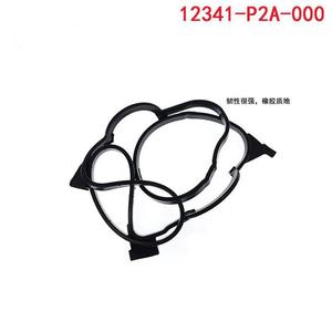 Junta de tapa de válvulas 12341-P2A-000 para Honda Civic 96-00, pieza de repuesto para motor - Product Image 3