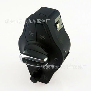 สวิตช์ไฟหน้าออดี้ 8K0941531AS สำหรับ A4L Q5 A5 อะไหล่เปลี่ยนควบคุมไฟอัตโนมัติ - Product Image 5