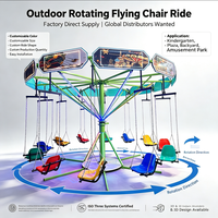 Manège Rotatif Haut de Gamme pour Enfants, Thème Ange Volant, en Acier Galvanisé, pour Intérieur et Extérieur, Idéal pour la Maison et les Centres Commerciaux