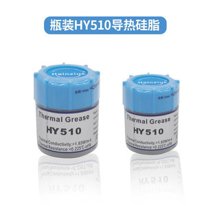 Pasta Térmica Hy510 1.93W/m-k de Alta Conductividad para Refrigeración de CPU y GPU - Product Image 3