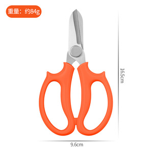 Sécateur de jardin personnalisé avec logo, ciseaux à fleurs avec manche en plastique <span class=keywords><strong>rose</strong></span>, outils floraux pour la taille DIY - Product Image 4