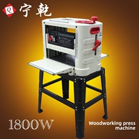 Rabot à bois électrique léger Tongchen rabot de table à pression plate avec support pour le travail du bois