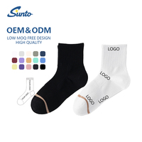 Chaussettes de sport pour hommes avec logo personnalisé, fines, en polyester respirant, à séchage rapide, antidérapantes, en coton