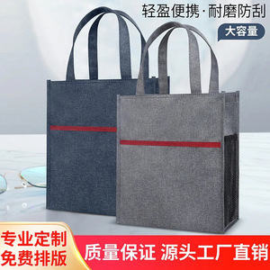 Oukchi Business <b>Document</b> <b>Bag</b> Oxford Cloth Zipper Gray Multi Layered Waterproof Portable Office Use - Product Image 4