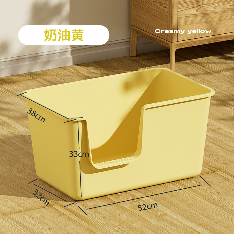 Open litter box - Creamy yellow
