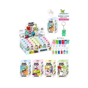 Vui Răng Quái Vật Mù Hộp Dễ Thương & Lạ Fuggler Đồ Chơi Sang Trọng, Sưu Tập Mini Búp Bê Bất Ngờ Cho Trẻ Em & Người Lớn - Product Image 4