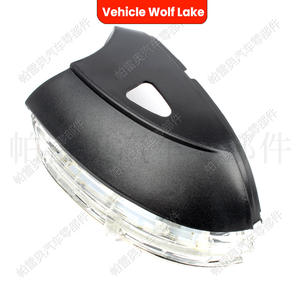 ไฟเลี้ยวรถยนต์ลายทะเลสาบหมาป่าสำหรับ VW Passat CC 2008 2012หลอดฮาโลเจนแสงด้านข้าง - Product Image 2