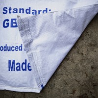 Sac d'emballage en PP imprimé personnalisé de 25 kg pour sulfate de cuivre, poudre de mastic, farine, sac d'emballage tissé