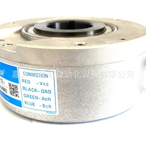 Encodeur rotatif incrémental Tamagawa Fa-Coder Ts5208n109 100 mm pour ascenseur - Product Image 2