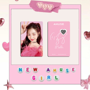 Tarjeta fotográfica KPOP 4 pcs/set IVE I <span class=keywords><strong>Wonyoung</strong></span> X AMUP Hotocard - Product Image 2