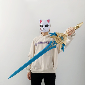 Épée en mousse PU Allogenes Genshin Impact <span class=keywords><strong>Skyward</strong></span> Balde 100cm 400g Ornement - Product Image 5