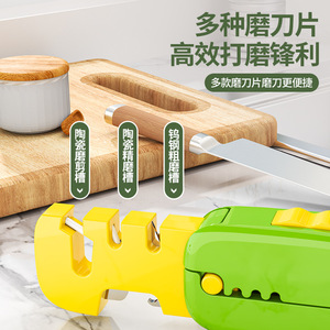 Aiguiseur de couteaux de type V, outil d'affûtage manuel multi-grains pour couteaux de cuisine, usage domestique - Product Image 3