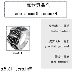 yunnique Men's <b>Titanium</b> Steel Scorpion <b>Ring</b> Insect Design Geometric Shape Gift Jewelry Full Size 2 - Product Image 2
