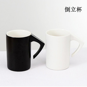 Creative Inverted <b>Ceramic</b> Mug White And Black Solid Color Gift Office Water <b>Cup</b> Coffee Milk <b>Cup</b> Advertising Logo Customizable - Product Image 5