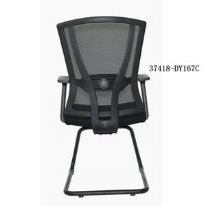 Silla de oficina moderna y cómoda de cuero 37418-DY167C/DY167B/DY167A - Product Image 1