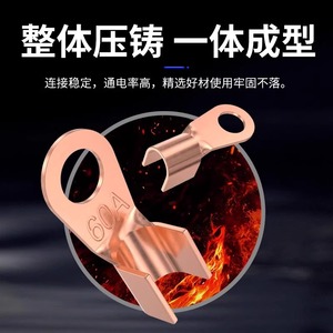 ขั้วต่อสายไฟทองแดงแบบวงแหวน Kaixiang 60A 80A ชุบดีบุก สำหรับอุปกรณ์จ่ายไฟ - Product Image 3