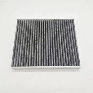 64119272642 / 64119163328 / 54723384440 / 64119272641 / CUK2533-2 / LAK467S ไส้กรองแอร์รถยนต์สำหรับรถยนต์ - Product Image 1