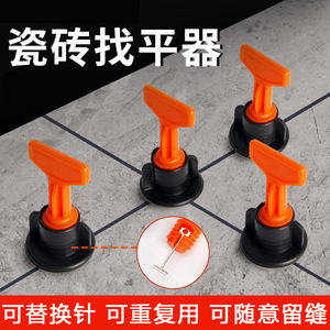 Nivelador de azulejos de cerámica con pasadores reemplazables para azulejos de pared y suelo, autoadhesivo, diseño minimalista, fácil instalación - Product Image 4