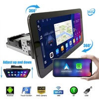 Autoradio Android 10,33 pouces 1 Din, système audio de voiture, autoradio MP5, lecteur multimédia DVD, écran tactile QLED rotatif
