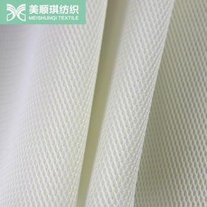 Tissu <span class=keywords><strong>absorbant</strong></span> polyester tissu filtre maille humidificateur filtre matériel entretoise maille tissu - Product Image 4