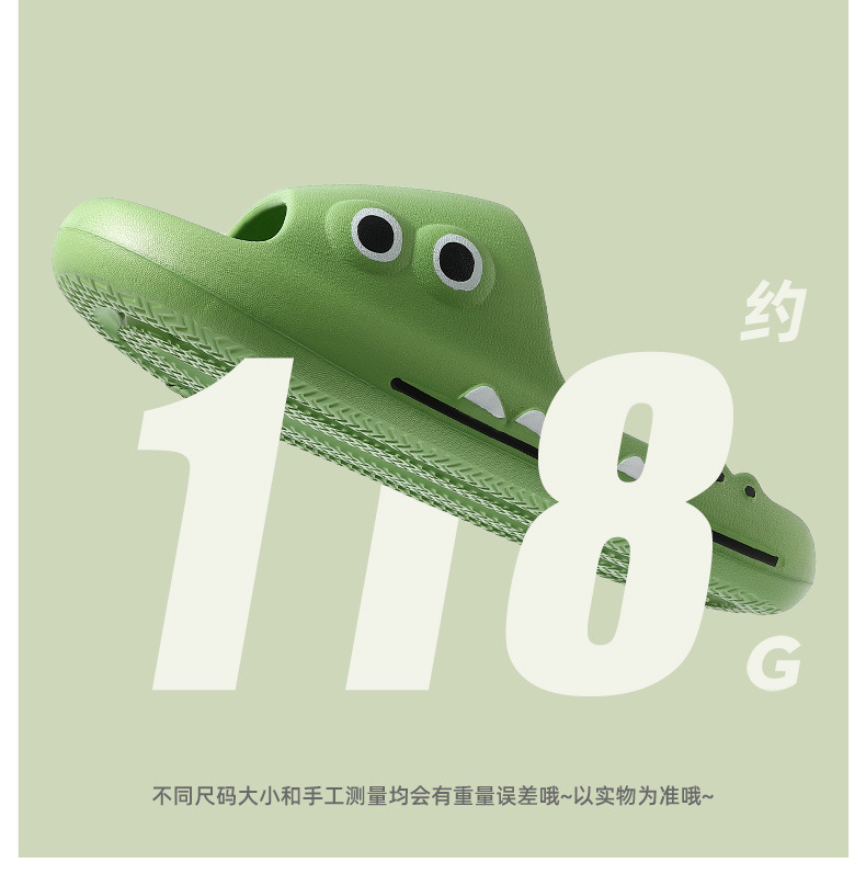 Cute Thick Sole Non-slip Slippers Bath Shoes Summer Women Indoor Slides Sandals Wholesale