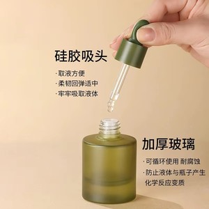 Flacone Contagocce in Vetro <span class=keywords><strong>Verde</strong></span> Satinato con Serigrafia - Contenitore per Oli Essenziali <span class=keywords><strong>e</strong></span> Sieri da 15ml/30ml - Product Image 4