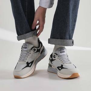 <span class=keywords><strong>JOYTIME</strong></span> Cool Running ZS-888 Chaussures de sport décontractées polyvalentes pour hommes, style été, en maille respirante et légères - Product Image 2