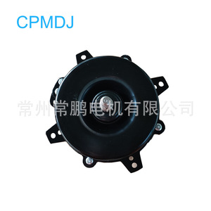 มอเตอร์ cpmdj AC 150มม. กรอบ220V 160W YDK120 160 4QMF สำหรับเครื่องทำความเย็น - Product Image 3