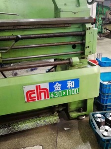 Tornos Kinwa 430X1100 <span class=keywords><strong>de</strong></span> <span class=keywords><strong>Segunda</strong></span> <span class=keywords><strong>Mano</strong></span> <span class=keywords><strong>de</strong></span> Taiwán para Procesamiento <span class=keywords><strong>de</strong></span> Metales, Realizando Operaciones Como Torneado, Corte y Taladrado - Product Image 2