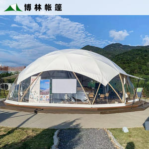 Carpa Esférica Gigante para Acampar al Aire Libre, Tipo Bistro, con Superficie que Simula la Luna, para Comer y Beber - Product Image 2