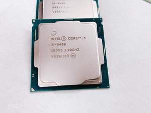 Processeur Intel I5-9400 avec d'autres processeurs CPU 2,9 GHz 9M 65W I5-9400 pour la vente en gros en stock - Product Image 4