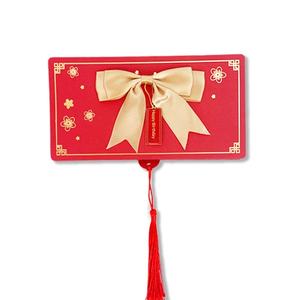 Papel de Regalo Creativo Plegable y Elástico con Diseño Tridimensional de Música y Feliz Cumpleaños para Sorprender a Amigos, Estilo Chino Nuevo - Product Image 5