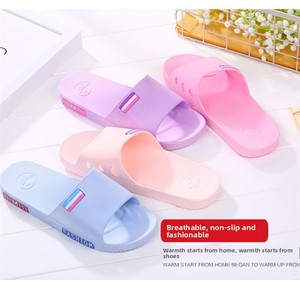 Chaussures de salle de bain d'été en PVC respirantes, antidérapantes et durables, à bout ouvert, avec semelle à picots massants - Product Image 4