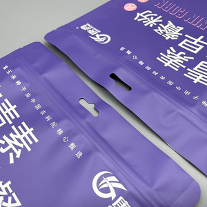 Bolsa resellable con cierre zip y base para exhibición minorista <span class=keywords><strong>de</strong></span> polvo <span class=keywords><strong>de</strong></span> maíz <span class=keywords><strong>morado</strong></span> natural para desayuno, sin gluten, para una vida saludable - Product Image 5
